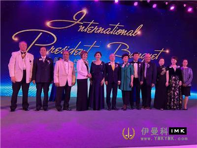 Sidelights: Deep Lion blossoms in Southeast Asia Annual Meeting news 图8张
